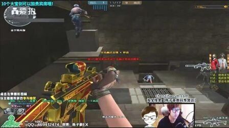 下一个VALORANT夜市的官方日期已正式公布