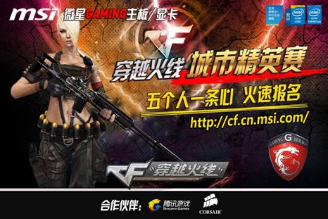 全球最高同时在线突破90万人！运营8年的《PUBG》为何还这么火？