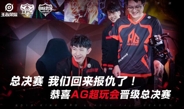 外网热议BLG横扫C9：我们从未真正摆脱过LCK vs LPL的洲际赛