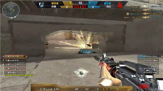 Paper Rex vs Karmine Corp 和 Gen.G Esports vs Fnatic 争夺2025年电子竞技世界杯季后赛的名额