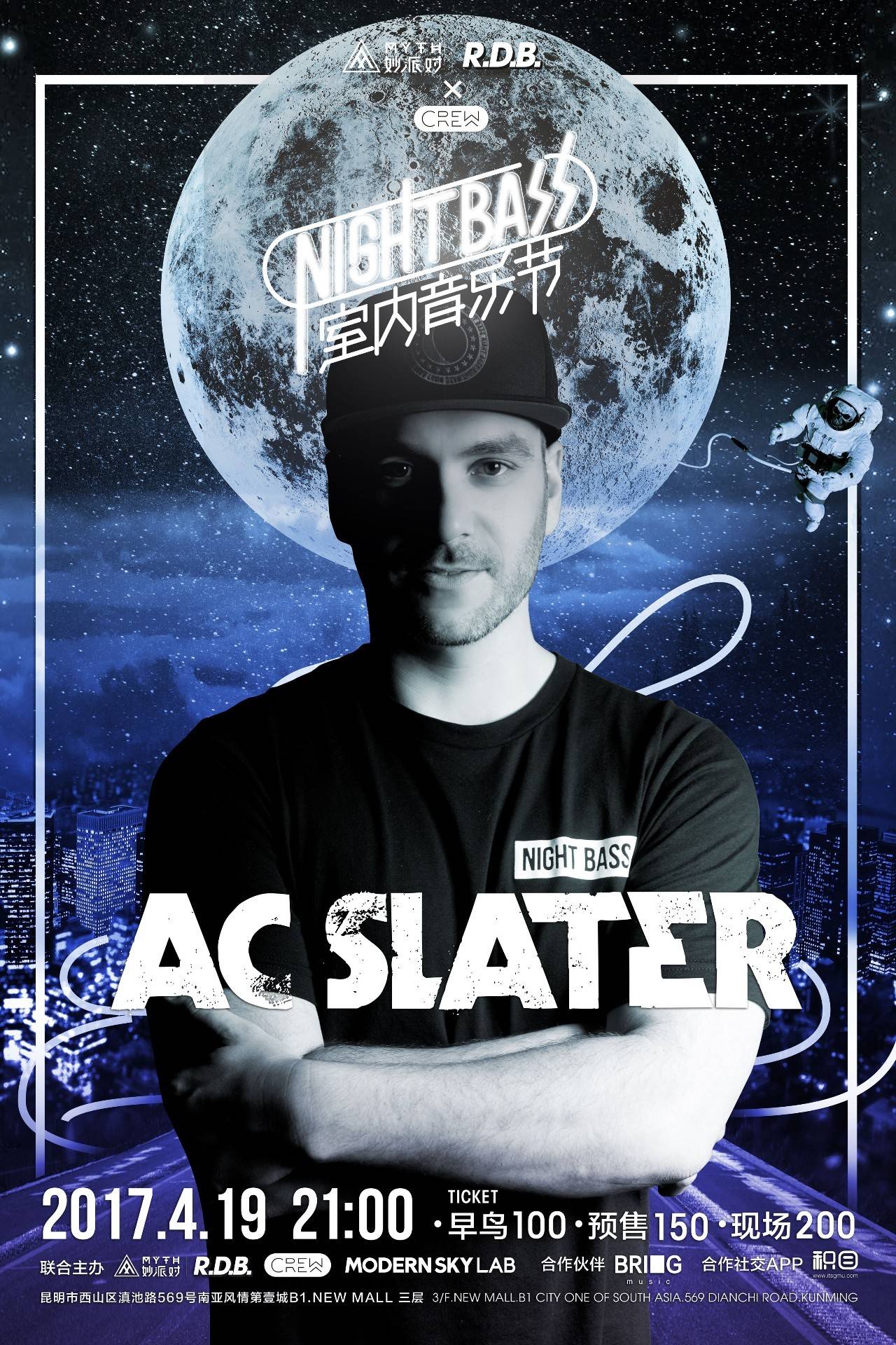 Team Vitality 成为2025年曼谷大师赛的首个季后赛参赛者