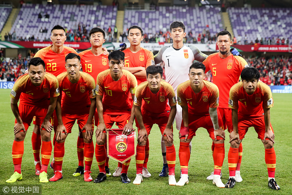 strategy-guide-collection